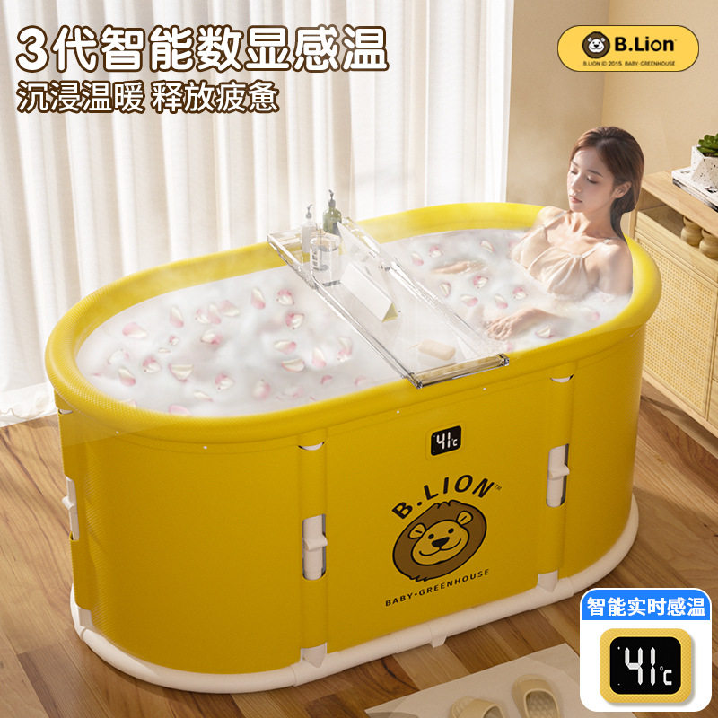 冬季家用折叠全身泡澡桶