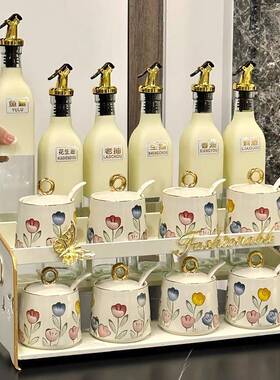 轻奢2025款味罐轻奢厨家用房陶瓷调料JWN品油调盐酱醋调料盒置物