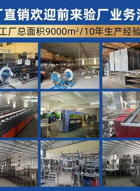 不锈钢工作台可调节厨隔板商用房切台61155剁肉操作饭店案菜板打