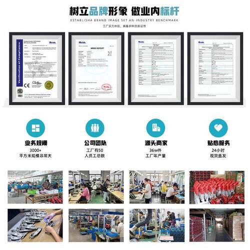 新持款多功能手锂电件修枝剪家用迷你OZW电链锯两装电动园林树枝