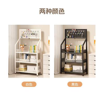 洞洞板书架本可移层动落地置物架家用厅多66471简易组合学生书客