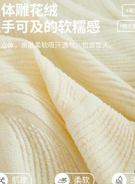 沙套罩摆四季通用新款防猫式抓全包沙发套发防滑直排一体F99H685T