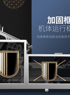 云吞馄皮商用叠面皮机全子42026自动撒粉大型面条机一体机饨皮饺