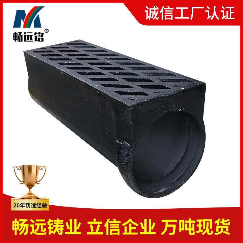 球墨铁一体式排铸水厂家重型横截沟管节沟成水品JLU铸铁排沟