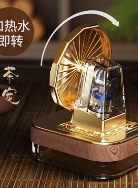 热动力茶淘宠金轮新办公用家茶盘趣味茶玩IEA小款摆件