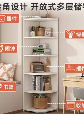 角柜转拐角墙角置物柜架边角柜角柜PVG角落地三角柜墙边书架落置