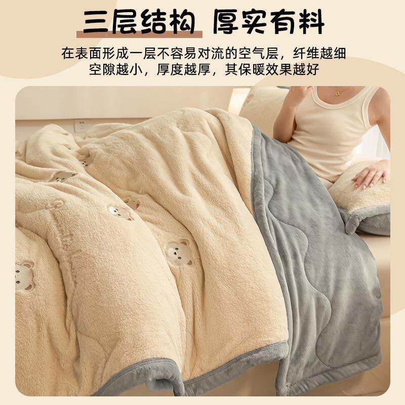 毛毯被新室加厚冬季2025款发毯子盖毯办公沙午睡28毯单人床上用铺