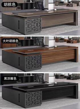 办公桌董事长工作室公桌厂家直销人转角单办公桌办SWS组合办公桌