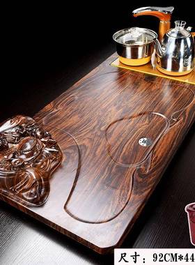 用办茶公台茶海大号木质茶电盘自动抽水70189器四合一茶具套家装