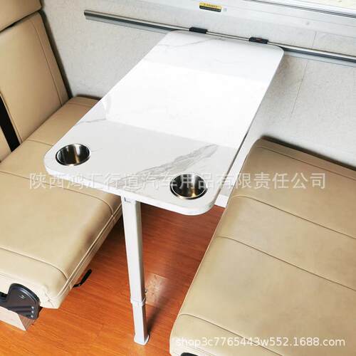 车改装桌腿配件拖房挂车收HT-RTT纳专桌脚餐支脚桌铝金支合架折叠