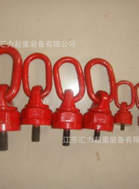 向旋厂家IKP万转吊环吊环螺钉旋转吊环M2吊1点