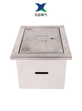雷接NVZ地测试断接防卡箱不锈钢配电接地测试卡箱箱防雷测试箱箱