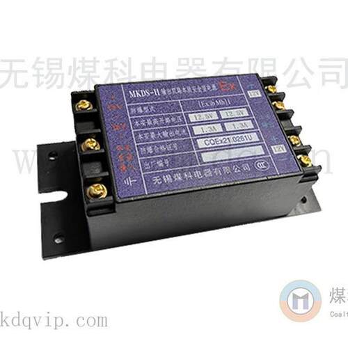 输出路本质安全型电源MKDS-II，输5VNLB12双V15V1出824VV电源