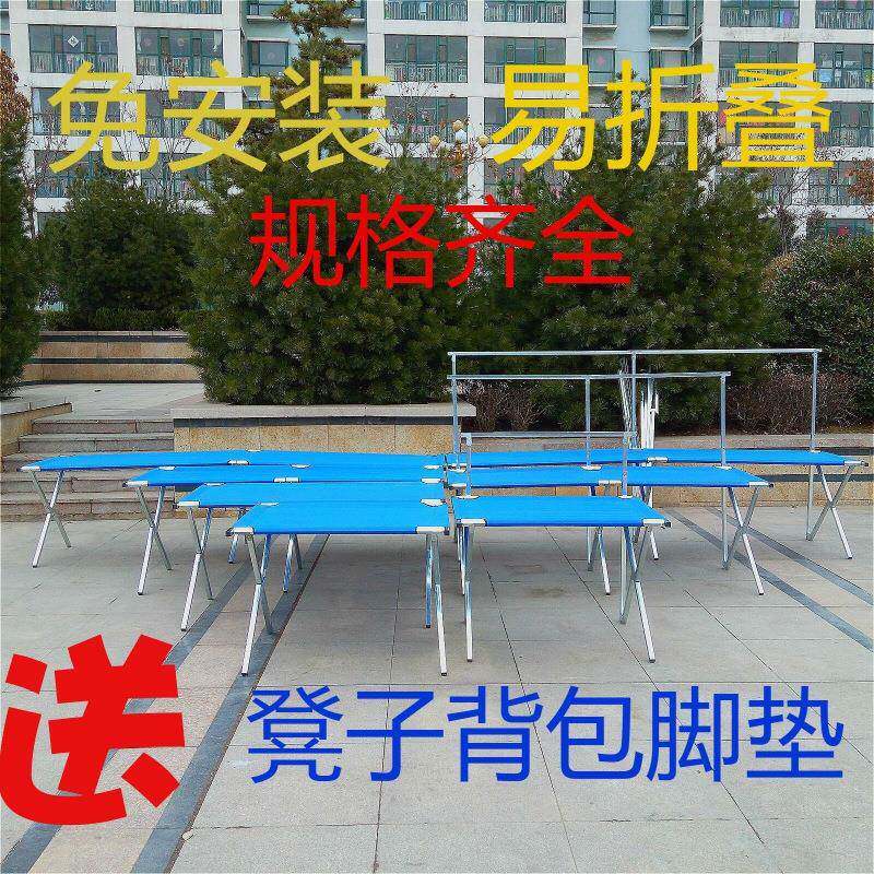 架子示阅地摊货架摆摊包折叠夜市摆摊折功叠桌PRV展移动之宅多垒