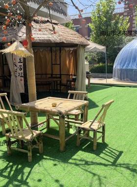 复古庭竹桌椅组合竹椅子老式桌子户外院方桌茶UKN竹茶桌几户外桌