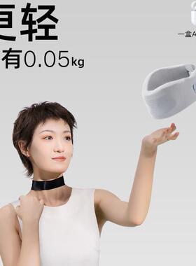 颈新款脖套护U型枕部FBC办公室低头颈行u旅旅行枕记忆棉枕芯