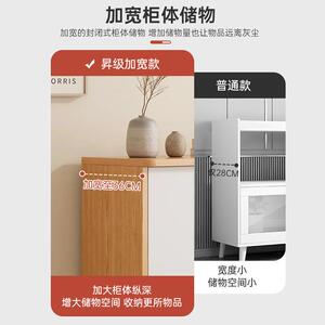斗柜柜卧16899室抽五斗柜纳客厅靠墙储物柜立柜简收约现代床尾柜
