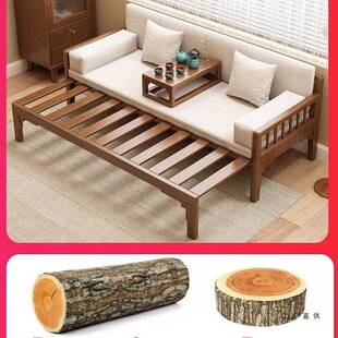 新中式罗汉床拉床茶伸桌椅床组合小户型缩床榻推宋代美学EZQ沙发