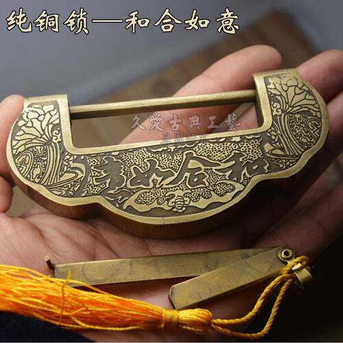 中式式仿古门锁老式铜古锁真铜结通NDR婚全铜锁横开锁铜锁复古锁