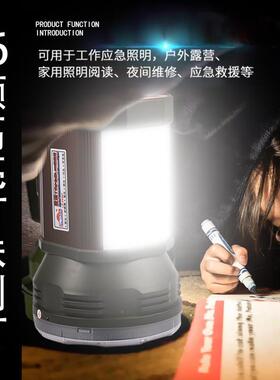 朗迪Y/D-2232230G3黄REJ光巡依逻探照灯led户外超亮防水手提家用