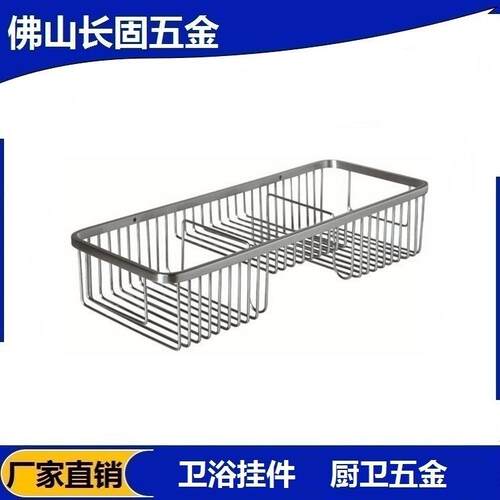 圆长固ST-V4121304不锈钢条网篮厨卫浴五金SHP室配件