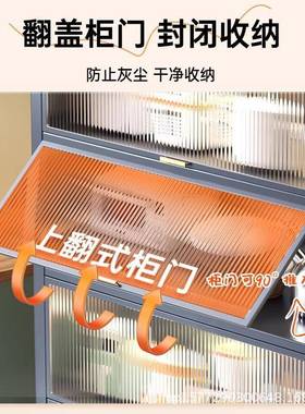 家用钢制房置物架QEM多层置柜带厨多门功能橱柜餐边柜微物波炉收