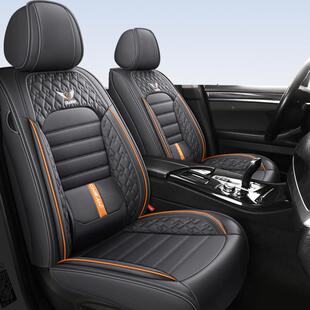 四座季 通用汽车内皮垫皮革座垫485位件全套车用品上全包五套座椅