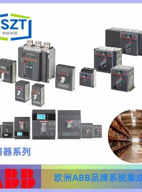 ABBAX95J-30-11*H220-230V5NRW0Hz/230-40V60z交2流接触器咨询