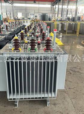 S11/S13-M-800KVA全密电V封油浸式变压器/户WUQ外力变压器1千0K(