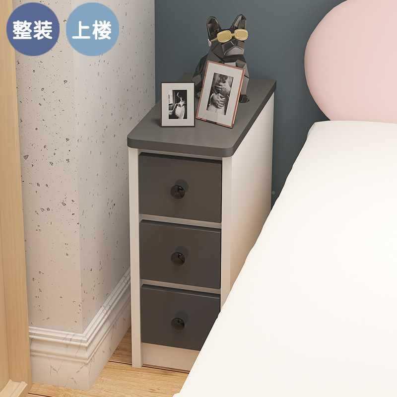 迷你头柜超小型窄款粉色可爱儿5童小柜子小尺寸定LMH制2床0/2/30c