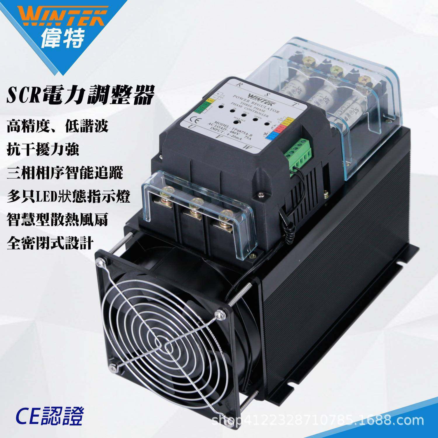 原DS4装态8102A固FJB继电器SSR固态,鲜花速递/花卉仿真/绿植园艺,其它园艺用品,淘宝优惠券,粉丝福利购,淘宝优惠卷