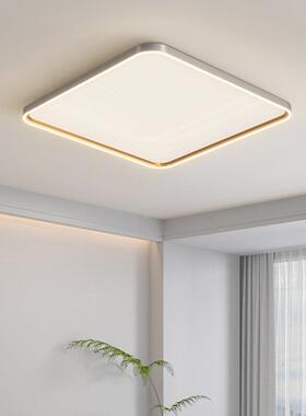 客灯厅现代简书约大气创意吸顶灯全光谱护灯眼主FNT卧室灯房间中