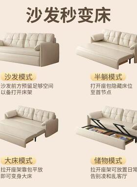 大象叠耳朵沙床折两用一UYS体小型阳台多功能户伸缩客厅发网红新