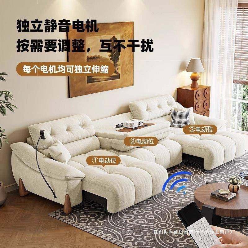 雪尼电动沙发床小户尔型伸客奶油可AWG缩靠墙功厅能零风沙发单人,鲜花速递/花卉仿真/绿植园艺,其它园艺用品,淘宝优惠券,粉丝福利购,淘宝优惠卷