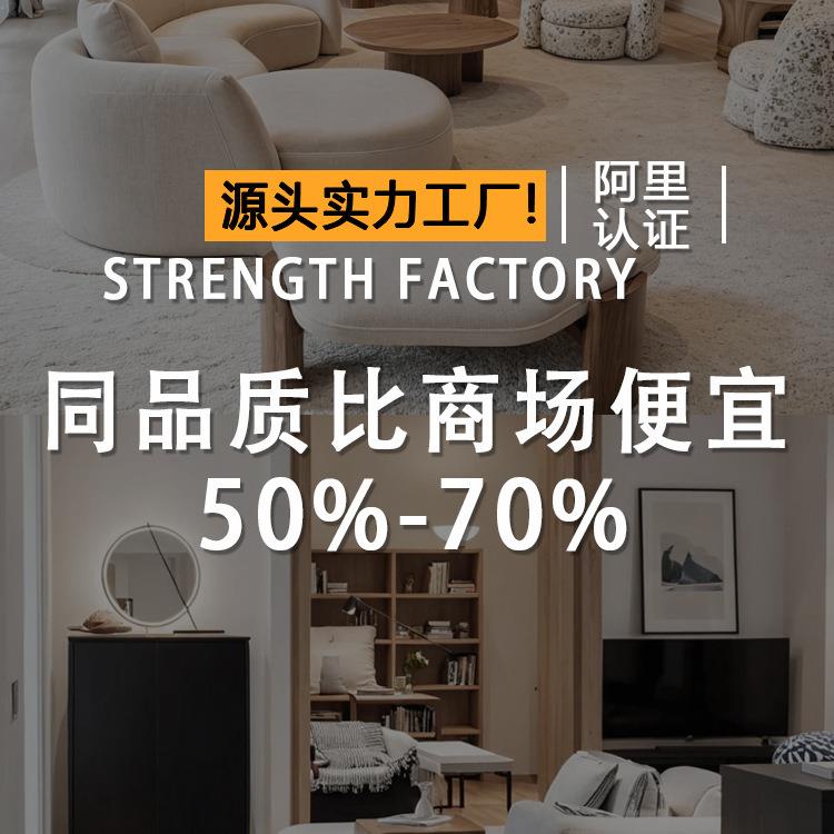 闲椅厅人沙发复客古设计师边单椅小户型网红科IOX技皮休息区休接