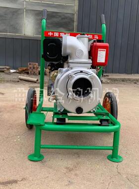 自吸2式浇灌离扬心泵UTD6寸手推高程喷灌抽水泵19式风冷柴油离心