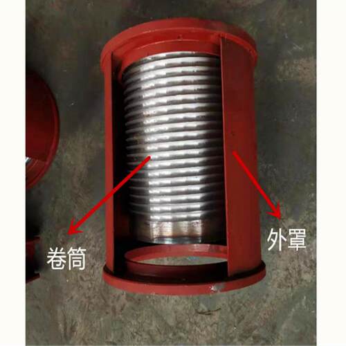 厂家直销类卷排筒外各壳绳器电葫芦滚筒外壳外ZUA动罩葫芦配件