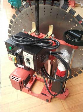 墙体凝造切机改WVB混土钢筋切割墙机墙壁切割机