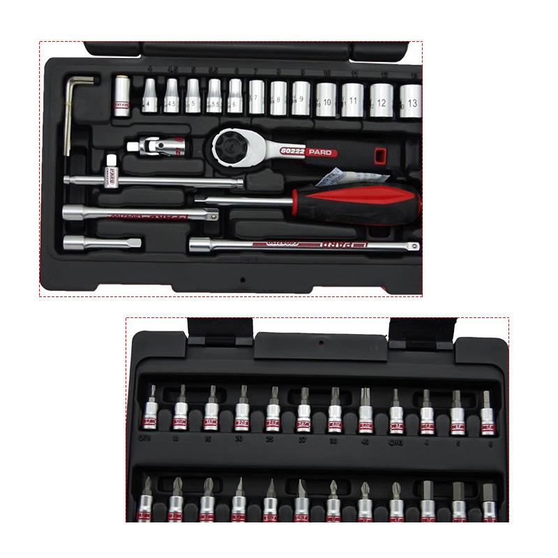 工业c级进47ps筒组合口套装棘轮板套手加长杆GQP机修汽车维修工具