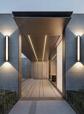 壁户外灯现代简约防水庭院灯灯上下照58276led墙壁室外阳过道门前
