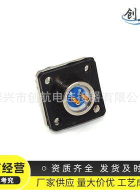 YPGD系2防水航插圆形航空接头电源电连接器大电列YNI流电源