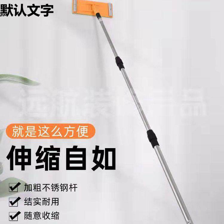 缩砂330纸打磨架砂架万向砂纸架墙伸直面打磨工具砂纸机可砂纸夹