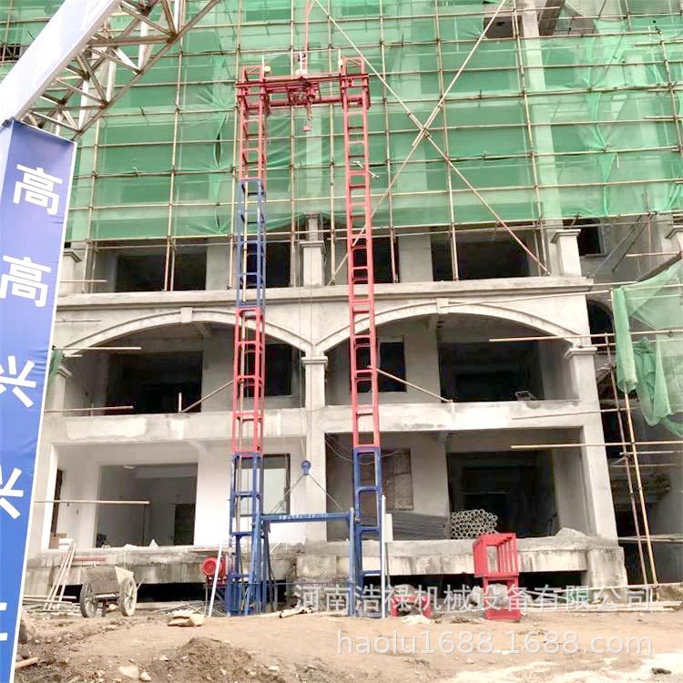 工地双吊笼龙门架施工升降机