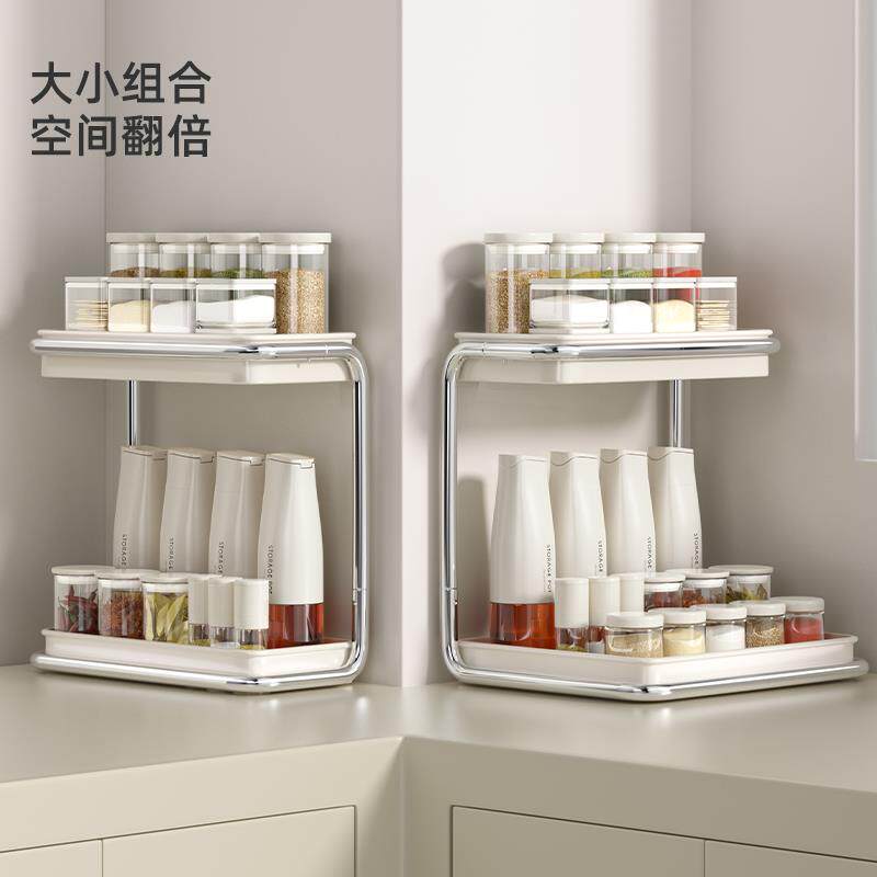调味罐味双17752层多功台面置物架调品能架家用厨房调料架油盐壶