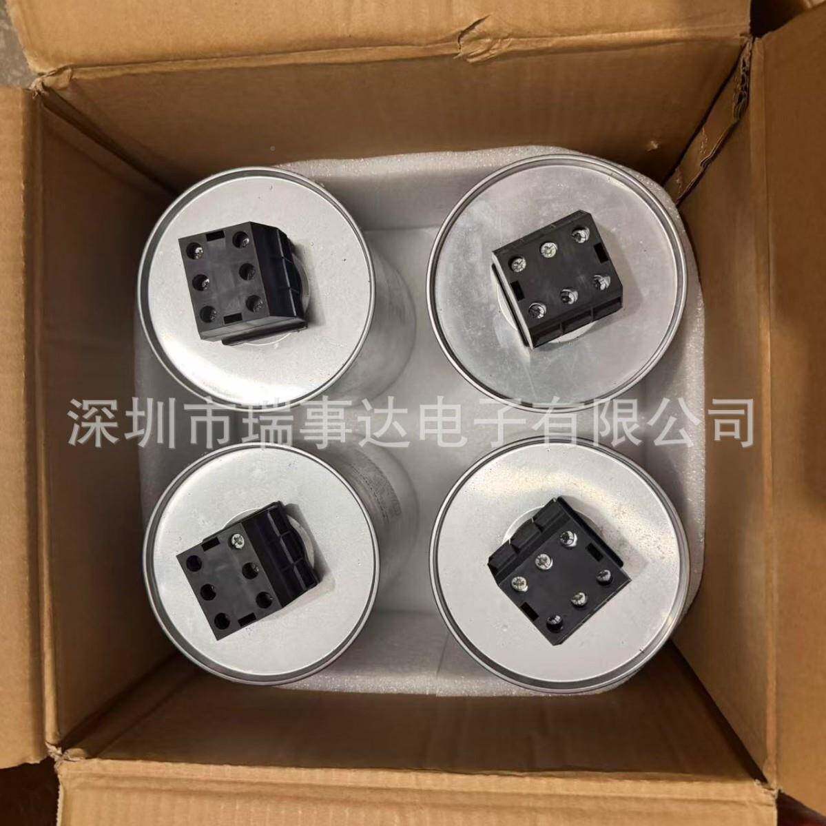 .C67W155HJ002700C67DLV3X558UF厦门拉薄膜电容器原装现法货