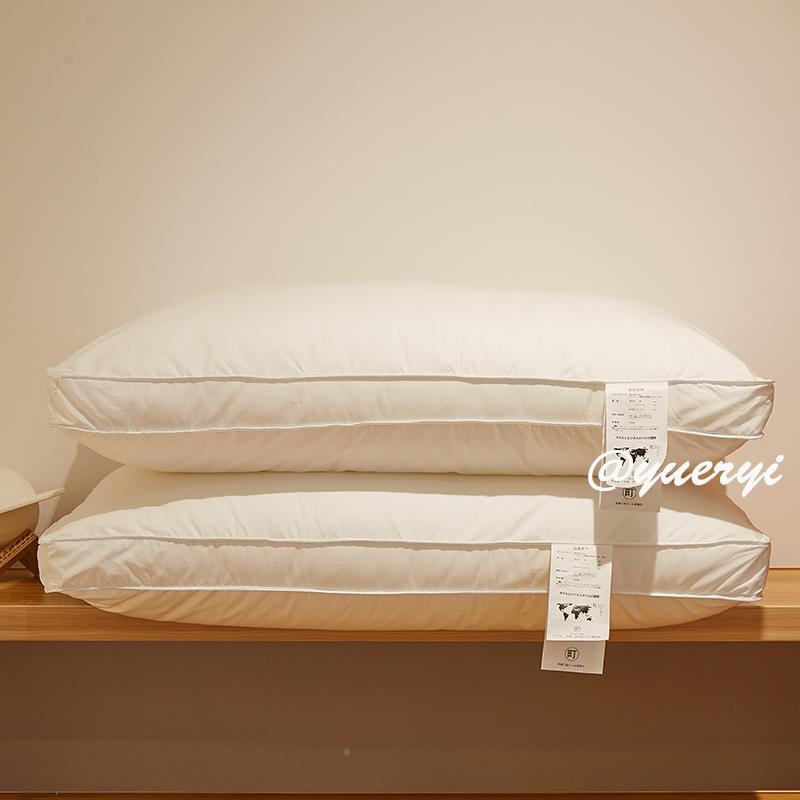 V5O枕芯头枕一只装枕头4酒店一对家用不塌陷不变形低QJV五枕