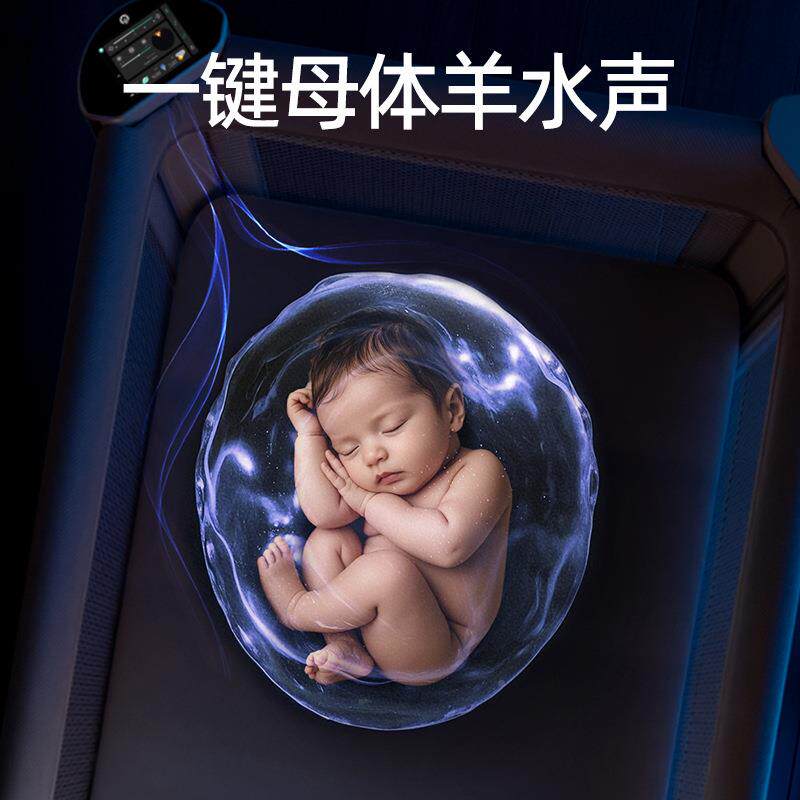 酷豆7065丁能朵深睡婴儿折叠拼云接大床可移动新生婴儿床宝宝床智
