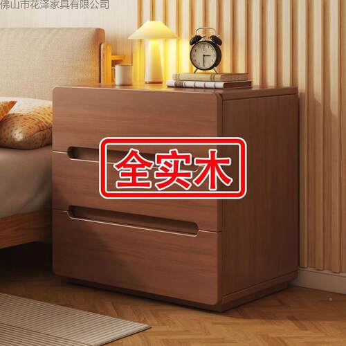 古风床LJV头新柜实木家用卧室床头物架2025置款小户型中储物床边