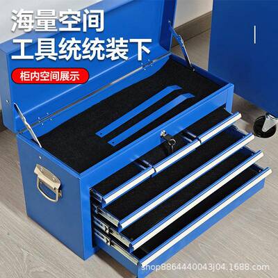多功BXL组能五金合重型工具柜汽具修店多用工车车间带轮加厚工具