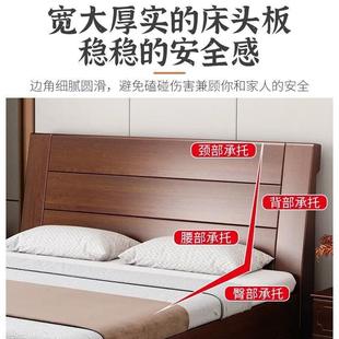 新型中式实木单床1.8米加厚简双约经济人床1.5用出租84754房床1.2